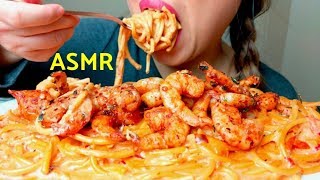 ASMR CREAMY Spicy Shrimp Paste BUCATINI Alfredo Pasta  Shrimp 🦐🌶🍝 No Talking suellASMR [upl. by Ahsikym]