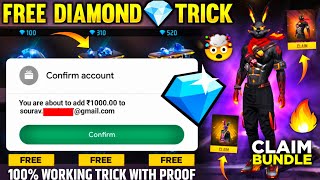 🔥💎 9000 Free Diamonds in Free Fire Trick How to Get Free diamond in freefire max Free Diamond App [upl. by Jemy]