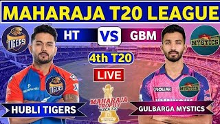 GBM VS HT live match  maharaja T20 live [upl. by Saidee514]