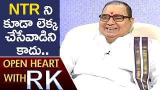 Nadendla Bhaskara Rao Over His Political Life  Open Heart With RK  ABN Telugu [upl. by Lambart]