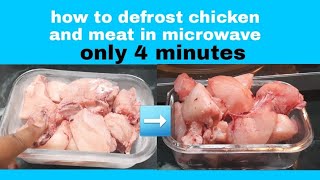 how to defrost chicken in microwave  how to defrost chicken quickly  how to defrosting chicken [upl. by Burleigh]