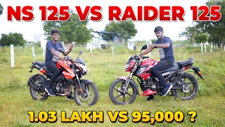 TVS Raider 125 vs Pulsar NS 125 in Tamil  Mileage   Onroad Price   Pros amp Cons [upl. by Dowdell416]