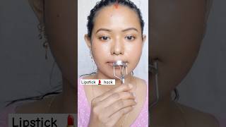 Eyelash Curler se lipstick 🤯😱 makeup shortvideo ytshorts viralvideo viralshorts viralreels [upl. by Airad]