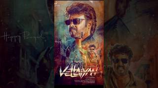 Rajnikant  Vettaiyan The Hunter prevue review shorts viralshorts [upl. by Nydia]