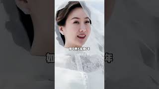 一张高清照曝光，揭开高斯为何婚后不拍戏，原来王阳说的都是真的 [upl. by Elad]