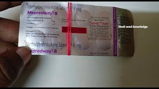 Mepredway 8 mg uses in hindi Methylprednisolone tablets ip 8mg usesdoseside effects Mepredway [upl. by Yrian]