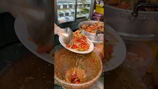 Spicy field crab salad  Thai Street Food [upl. by Free]