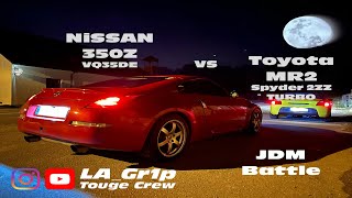 Nissan 350Z vs Toyota MR2 Touge Battle  JDM Touge Battle [upl. by Bethany236]