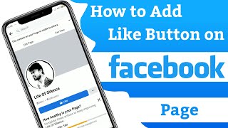 How to Add Like Button on Facebook Page  Facebook Page Par Like Button kaise Add Kare  Like Button [upl. by Anatak]