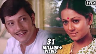 Gori Tera Gaon Bada Pyara HD  Chitchor  Amol Palekar Zarina Wahab  Old Hindi Songs [upl. by Glass]