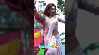 bhojpuri song new 2024bhojpuri song viralvideo vlog trending tiktok new2024 funny freefire [upl. by Emlen]