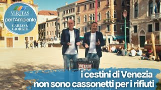 I CESTINI DI VENEZIA NON SONO CASSONETTI PER I RIFIUTI [upl. by Gerson301]