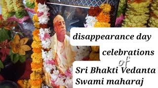 Disappearance day Celebrations of Srila Bhakti Vedanta Swami maharaj SKCM Rajahmundry [upl. by Azial]