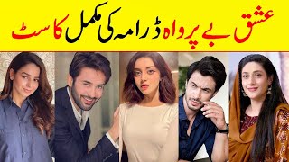 Ishq Beparwah Episode 13 Cast Real Name  Alizeh Shah  Affan Waheed  New Pakistani Drama [upl. by Ahsitauq]