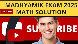 কষে দেখি 14 important questions for Madyamik exam 2025 [upl. by Romy]