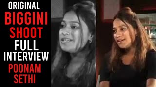 Original Biggini Shoot  Full Interview  Poonam Sethi Emotional Atyachaar [upl. by Aihtnis150]