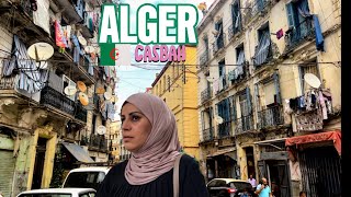 Casbah dAlger  Marchez dans les Ruelles Immersion au Coeur dun Patrimoine Vivant ALGERIE [upl. by Jourdan]