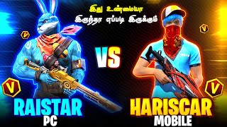 💥 900 Dpi Poco Hariscar Vs Fake Raistar V Badge🤔 Pc vs Mobile Hud And Fire Button Size  FreeFire [upl. by Bergman568]