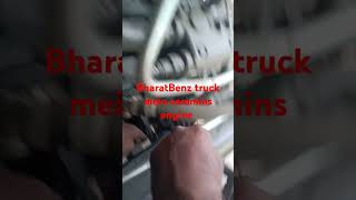 BharatBenz truck mein commins engine 🚂 bharatbenztruck heavydutytrucks mechanic bharatbenzindia [upl. by Aelhsa993]