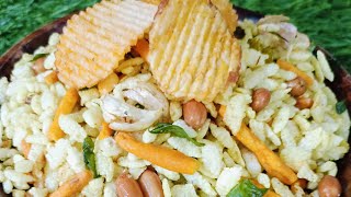 chivda recipe poha recepi [upl. by Dorraj]