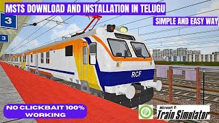 HOW TO DOWNLOAD MSTS IN PCLAPTOP  IN TELUGU  100 WORKING  NO CLICKBAIT [upl. by Leakim]