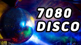 추억의 롤러장🪩🛼 7080 유로댄스 디스코 플레이리스트 ㅣ7080 Eurodance amp Disco Mix [upl. by Tippets]