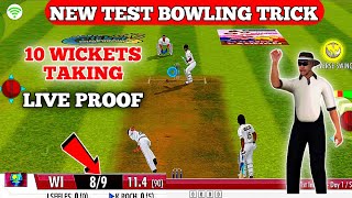 How to take quick wickets in wcc3 test match  Wcc3 test match bowling tricks latest version [upl. by Chadd]