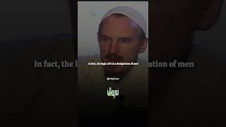 Hijab  Denigration Of Women  Shaykh Abdal Hakim Murad [upl. by Dnomra]