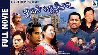 New Nepali Full Movie 2024  UK Sweater  Roshan Gurung Riya Gurung Beepina Gurung [upl. by Eybbob]