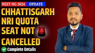 NRI seats not cancelled  NEET UG 2024  MBBS BDS  mbbs bds [upl. by Dlawso]