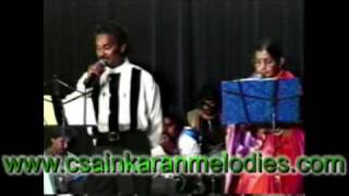 Naalaam Naalaam Thiru Nalaam  PSusheela and Ainkaran [upl. by Nwaf56]