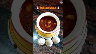 🧄 Garlic Pickle 🧄  Instant Garlic Pickle  USSV Kitchen youtubeshorts [upl. by Yraek]