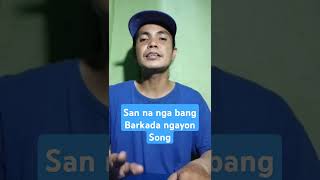 San na nga bang barkada ngayon song shorts shortsongs cajondrum shortmusic [upl. by Idoj146]