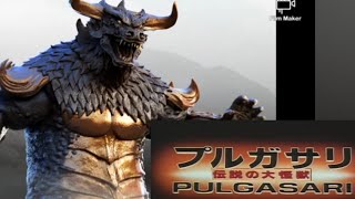 Pulgasari músic vídeo [upl. by Nancee436]