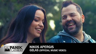 Νίκος Απέργης  Γελάς  Nikos Apergis  Gelas  Official Video Clip [upl. by Arracot99]