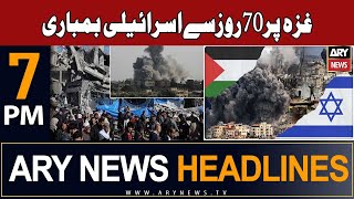 ARY News 7 PM Headlines 16th December 2023  𝐈𝐬𝐫𝐚𝐞𝐥𝐏𝐚𝐥𝐞𝐬𝐭𝐢𝐧𝐞 𝐂𝐨𝐧𝐟𝐥𝐢𝐜𝐭 𝐔𝐩𝐝𝐚𝐭𝐞𝐬 [upl. by Knuth]