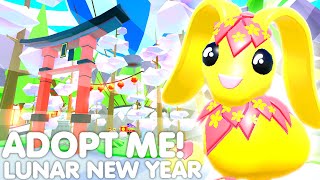 🏮NEW LUNAR NEW YEAR UPDATE 2024🐲ALL NEW LUNAR PETS  MAP RELEASE ALL INFO ROBLOX [upl. by Pears]