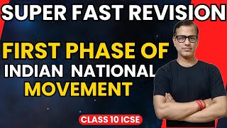 First Phase of Indian National Movement  Early Nationalist ICSE Class 10  sirtarunrupani [upl. by Ori]