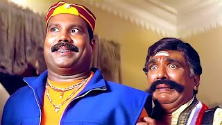 മറക്കാനാവുമോ മണിച്ചേട്ടൻ്റെ കോമഡികൾ  Kalabhavan Mani  Cochin Haneefa  Malayalam Comedy Scenes [upl. by Inaleon532]