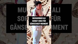 Wisst Ihr noch als Muhammad Ali für einen GänsehautMoment sorgte shorts [upl. by Phila]