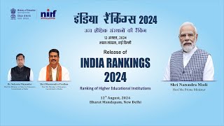 🔴Live  Release and Award Ceremony of India Ranking 2024 NIRF  भारत रैंकिंग रिलीज एवं पुरस्कार [upl. by Anerul179]