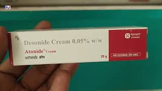 Atonide Cream  Desonide Cream 005 WW Uses  Atonide Cream Uses Side effects benefits dosage [upl. by Thapa]