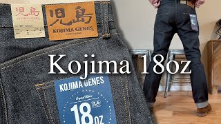 JAPANESE DENIM  KOJIMA 18oz SELVEDGE JEANS  REVIEW [upl. by Huberman]