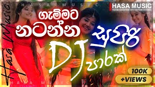 New DJ REMIX Nonstop 2024  New Sinhala Song DJ Nonstop  Legato Music DJ NONSTOP HASAMUSIC [upl. by Antoni]