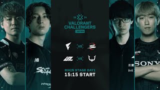 VALORANT Challengers Japan 2024 Split 1 Main Stage Day 1 [upl. by Katy473]