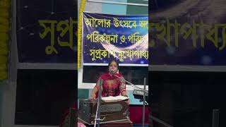 POORNA BANERJEE LIVE PERFORMANCE  TAGORE SONG music song bestofrabindrasangeet [upl. by Onyx474]