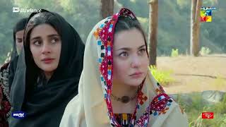 Sang e Mah Last Episode 26 Best Scene 08 Hum TV [upl. by Nnairda352]