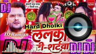 भोजपुरी संग डीजे रिमिक्सnew Bhojpuri songs dj remix [upl. by Alleuol]