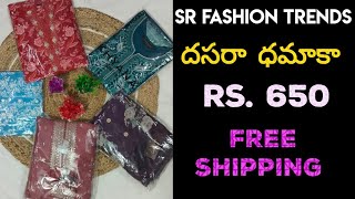 Dussehra Offers  650 only  Free shipping  Limited offer  Party wear 3 piece set  New collection [upl. by Aicilas]