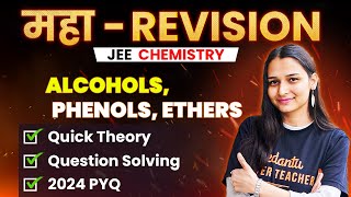 Alcohols Phenols Ethers  Theory Questions PYQs  JEE 2024 April Attempt  Shilpi Maam [upl. by Ellesig900]